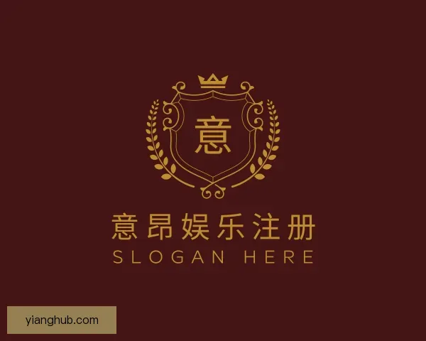 关于意昂娱乐注册